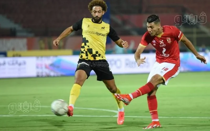 بث مباشر.. موعد مباراة الأهلي ووادي دجلة في منافسات الدوري المصري الممتاز